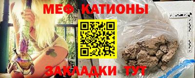 метадон Свободный