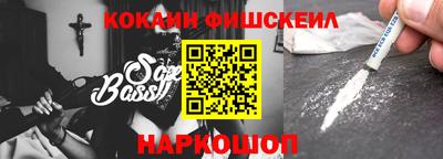 jwh Северобайкальск