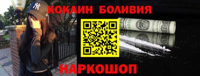 jwh Северобайкальск