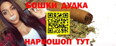 крисы Севастополь