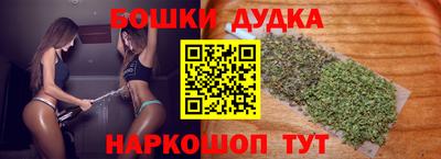 jwh Северобайкальск