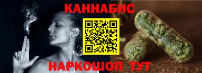 крисы Севастополь
