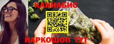 jwh Северобайкальск