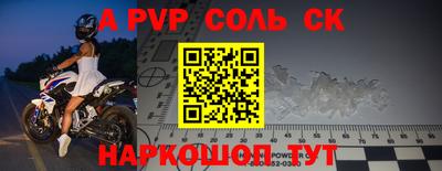 метадон Свободный