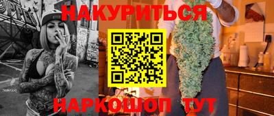 метадон Свободный