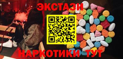 jwh Северобайкальск