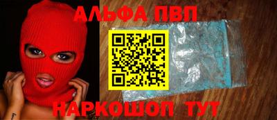 jwh Северобайкальск