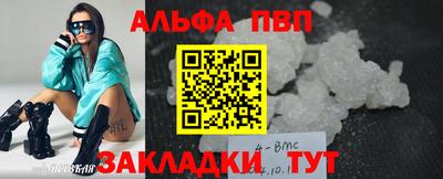 метадон Свободный