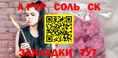 метадон Свободный