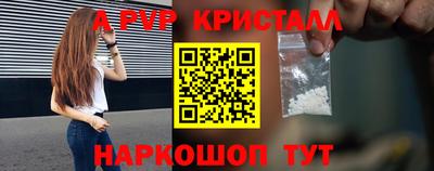 jwh Северобайкальск