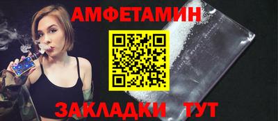 крисы Севастополь