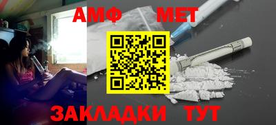 крисы Севастополь