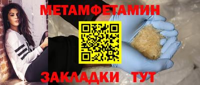 метадон Свободный