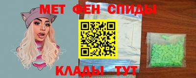 метадон Свободный