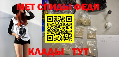 метадон Свободный