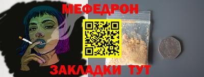 метадон Свободный