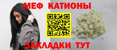 метадон Свободный