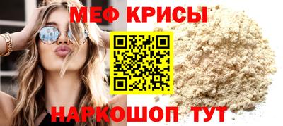 метадон Свободный