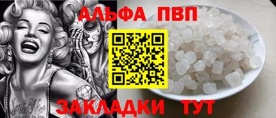 метадон Свободный